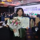 이연숙 이미지