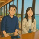 해운대기와집대구탕 남천점 이미지