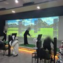 동남골프연습장 이미지