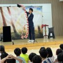 청송체육관 | 경주 마술 공연 초등학교 문화공연으로 왜 마술쇼가 필수일까?