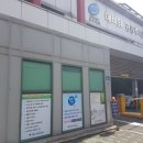 소망주차장약국 이미지