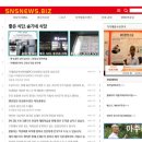 송가네식당 이미지
