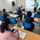 디지털문해교육사 강사 양성과정(2급) 이미지