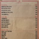 오라힐스 이미지
