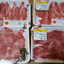 횡성한우촌 이미지