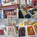 죠스떡볶이익산 | [전북 익산] 분식 죠스 떡볶이 익산 영등점