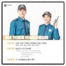 SS존 이미지