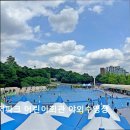 한마음회관 야외화장실 | 서울 광진구 야외수영장 서울레저파크 어린이회관 야외수영장 아이와 함께 즐기기 좋은 공간