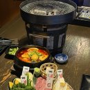 광안4-102 | 부산 광안리 프리미엄 소고기 맛집 모토이시 부산광안점
