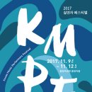 주식회사기원산업 - 10898 | 주식회사기원산업