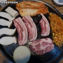 탄현솥뚜껑삼겹살