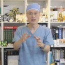 소잠한의원 이미지