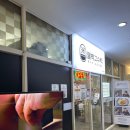 불백고수 | 생활의 달인 공깃밥 달인 부산 센텀 맛집 불백고수락 ㅣ위치·메뉴·영업시간·후기