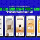 유니콘미디어 이미지