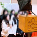 시흥은행중학교 이미지
