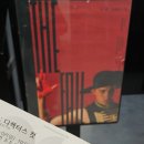 다윈약국 | 더폴: 디렉터스 컷(The Fall) GV 후기