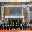 문내면사무소 이미지