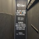 이로운친구 PC방 이미지