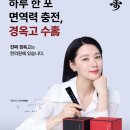 인술명인한의원 이미지