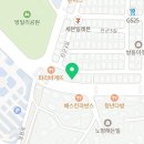 한라헤어공간 이미지