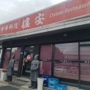 영동군민탁구장 이미지