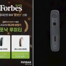 쌍문역독일보청기 네이버블로그