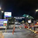 삼학로 158번길 네이버블로그