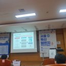 효성 의료기 | 2023서울혁신챌린지 참여