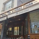 그래니살룬영통 이미지