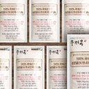진국 곰탕 설렁탕 네이버블로그