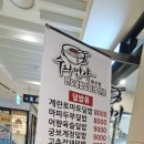 일품면가 이미지