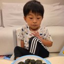 으뜸어린이집 | 맛있는 김 추천 대천으뜸김 어른도 아이도 반한 밥반찬