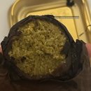 GS25삼천호반점 | CU 카다이프초코쫀득찹쌀떡 gs두바이쫀득초코볼 솔직간단후기