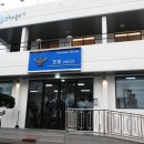 서문치안센터 이미지