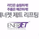 전주아름다운피부과 네이버블로그