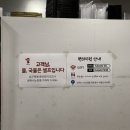 김경애떡방 이미지