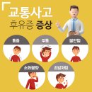 경희길동한의원 이미지