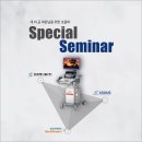 송림메디칼 이미지