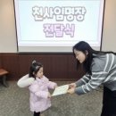 다사랑푸드