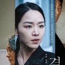 (주)코리아이엔티 이미지