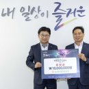 대덕농협 이미지