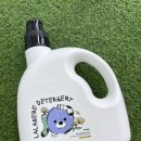 목련세탁 이미지