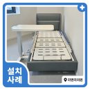 리앤리의원 이미지