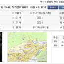 당리동-18 이미지