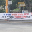포항제철중학교 이미지