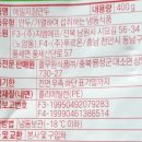 (주)지엠에프 이미지