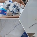 만수4동-7 이미지