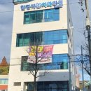 임영석치과의원 네이버블로그