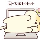 동아출판사 이미지