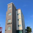 아지로 펜션 이미지